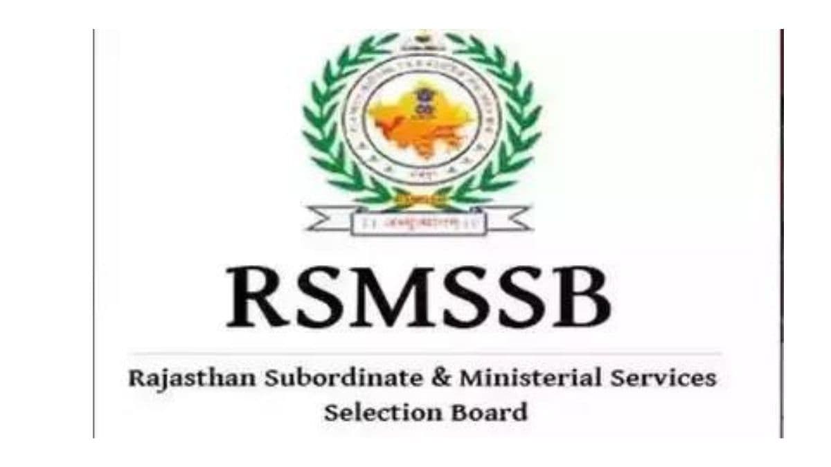 RSMSSB CHO Result 2024 released; Here's how to check