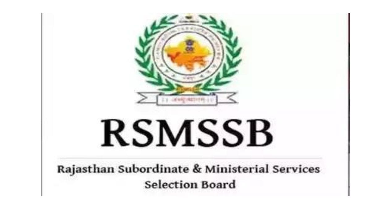 RSMSSB CHO Result 2024 released; Here's how to check