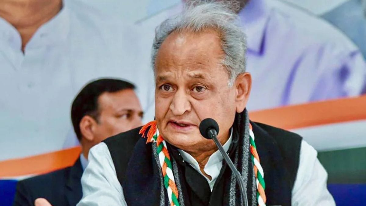 Former CM Ashok Gehlot raised questions regarding NEET UG Result